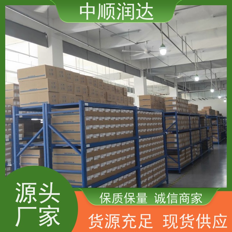 中顺润达 穿梭式货架 加油站零售店商品摆放 全国供应 应用广泛
