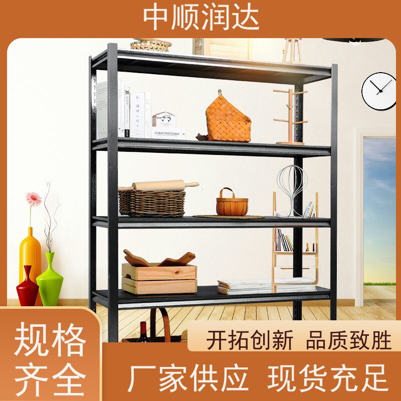 中顺润达 悬臂货架 组装式结构连接可靠 性价比高 经久耐用