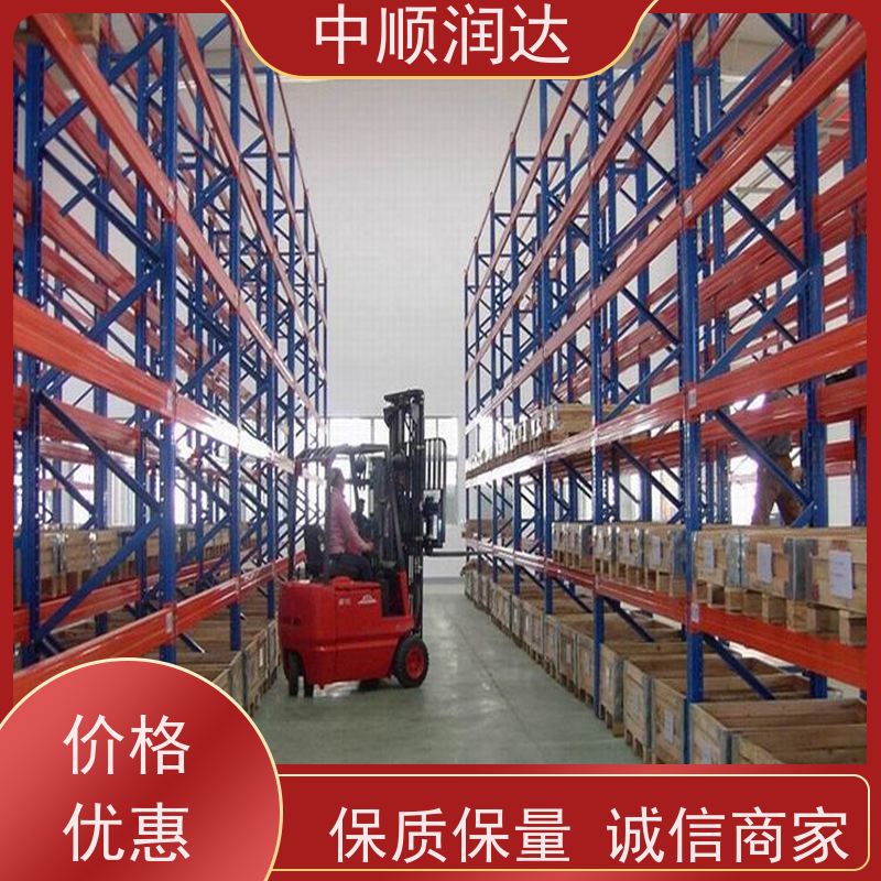 中顺润达 不锈钢货架 灵活可调提高空间利用率 物流配送 发货快