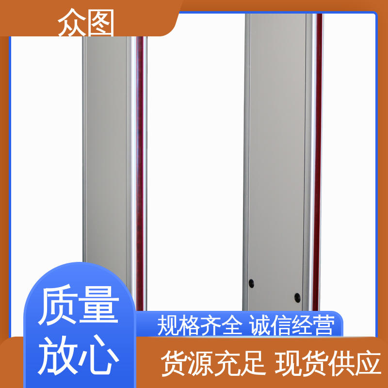 防盗 安全检测门 电子厂金属安检门 学校 酒吧 众图