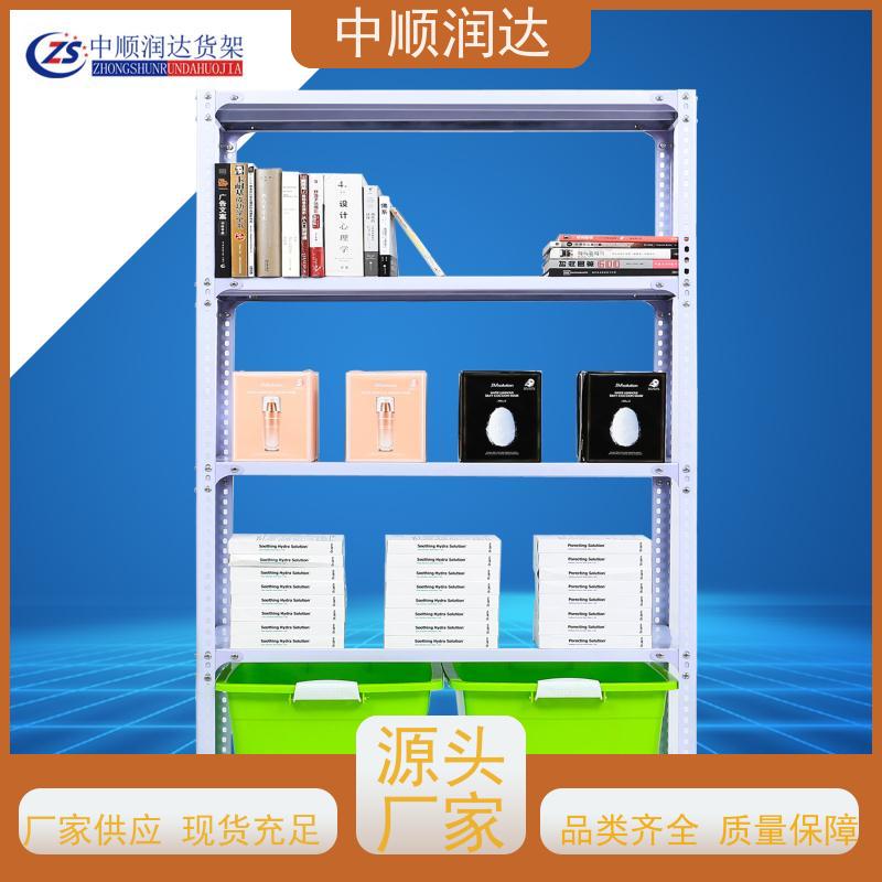 中顺润达 贯通货架 可配合叉车或地牛使用 承重力强性能好