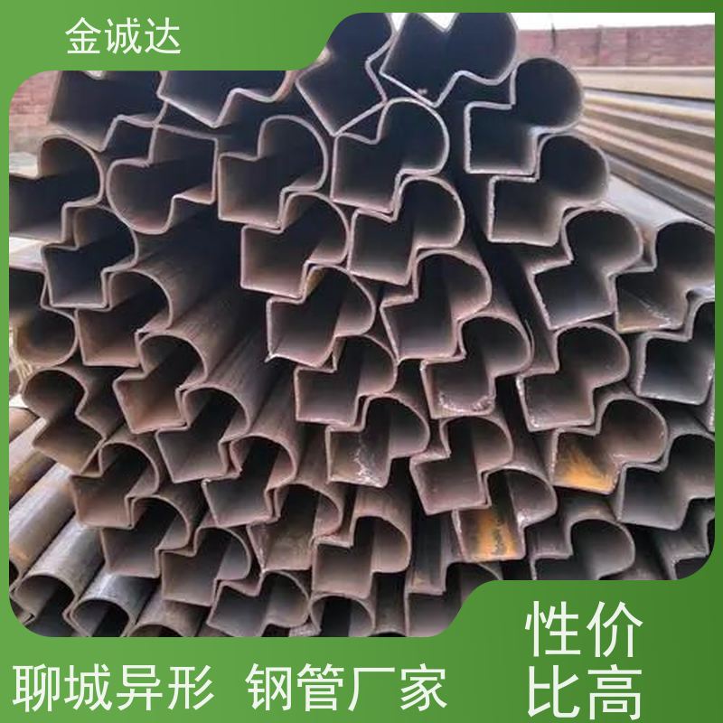泰 安 双凸形异型钢管 内外光亮 质感度高 按需生产 诚信经营