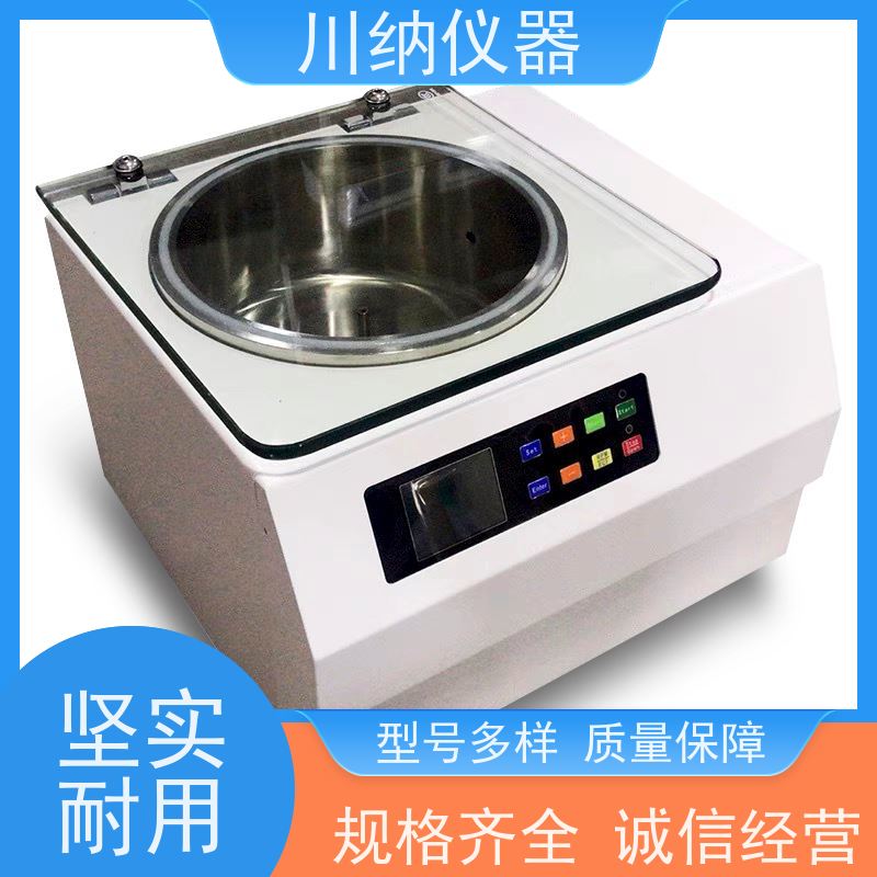 川纳仪器 台式高速离心机 转速精度高噪音小转子 性价比高性能稳定