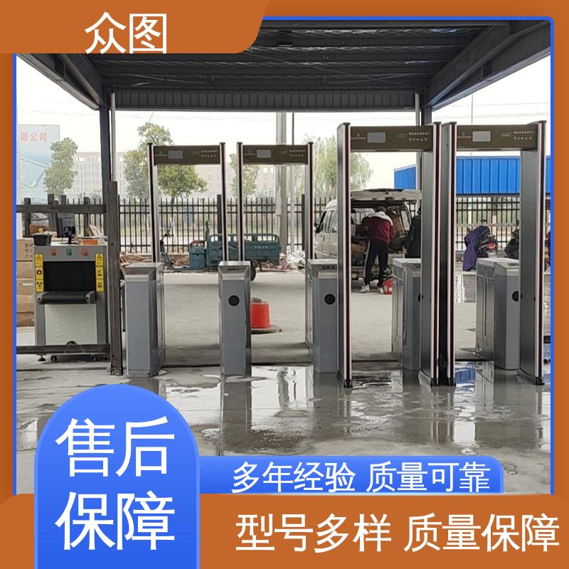 安全检测门 娱乐场所通用 金属安检门费用 防盗 众图