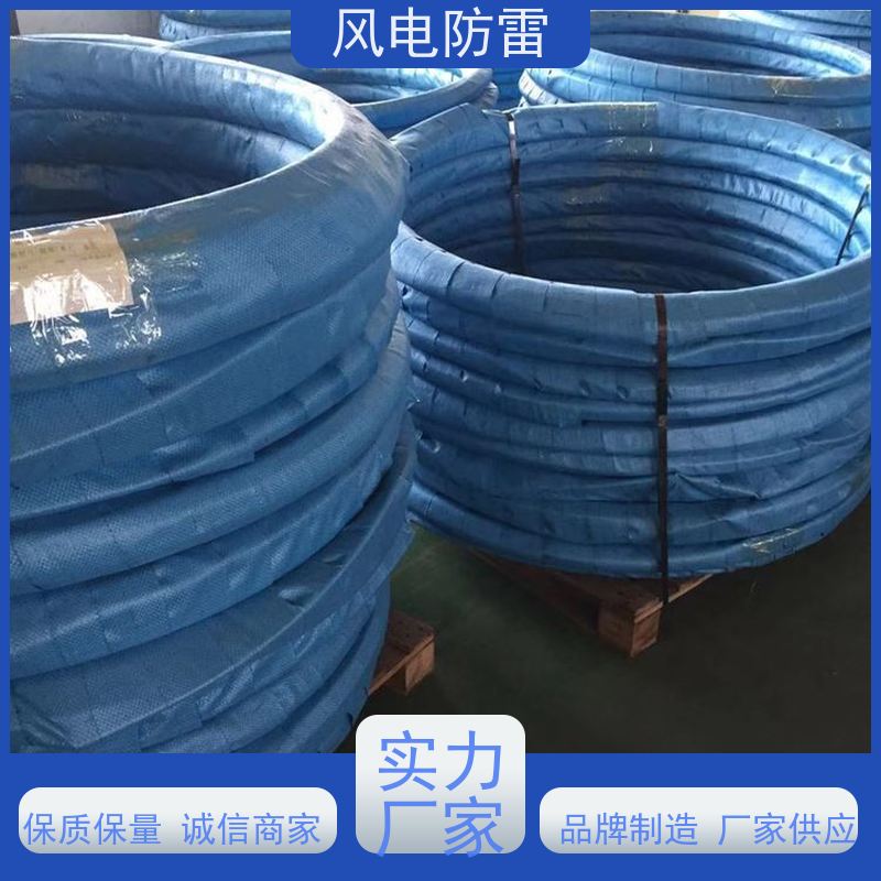 风电防雷 铜包钢接地圆线12mm 厂 家出售 价美物优 石 墨材料阻值低