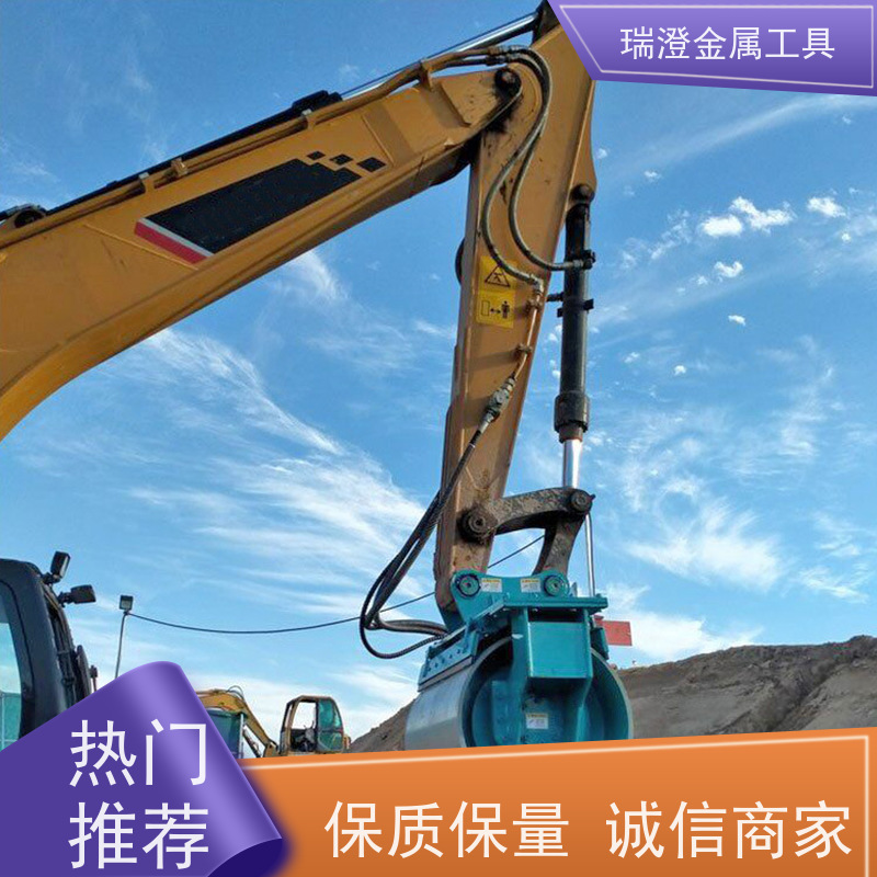 瑞澄金属机具 公路改造 挖掘机滚筒夯 节省人工 厂家供应