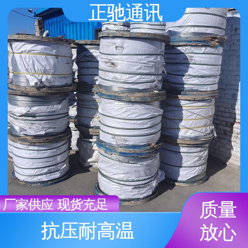 正驰通讯 1.8钢绞线 耐磨损 抗冲击 耐压扁 抗拉性能好