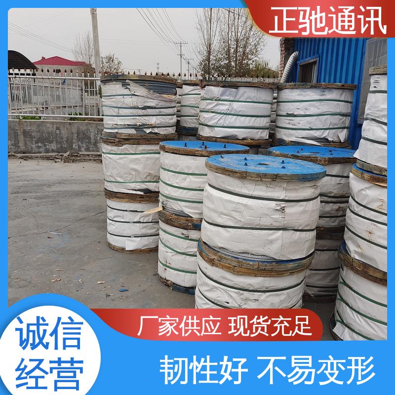 正驰通讯 1.6钢绞线 强度高 耐腐蚀 承受力强 现货出售 