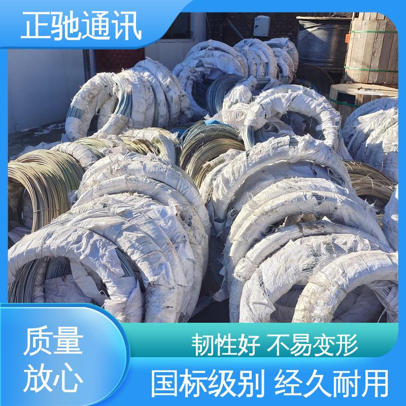 抗拉性能好 建筑电力专用 防水防潮 抗热防冻 2.2钢绞线 正驰通讯