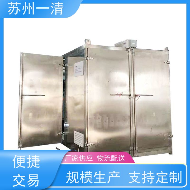 苏 州一清 电池废水处理设备 操作简便 易于控制 结构简单 成熟服务体系