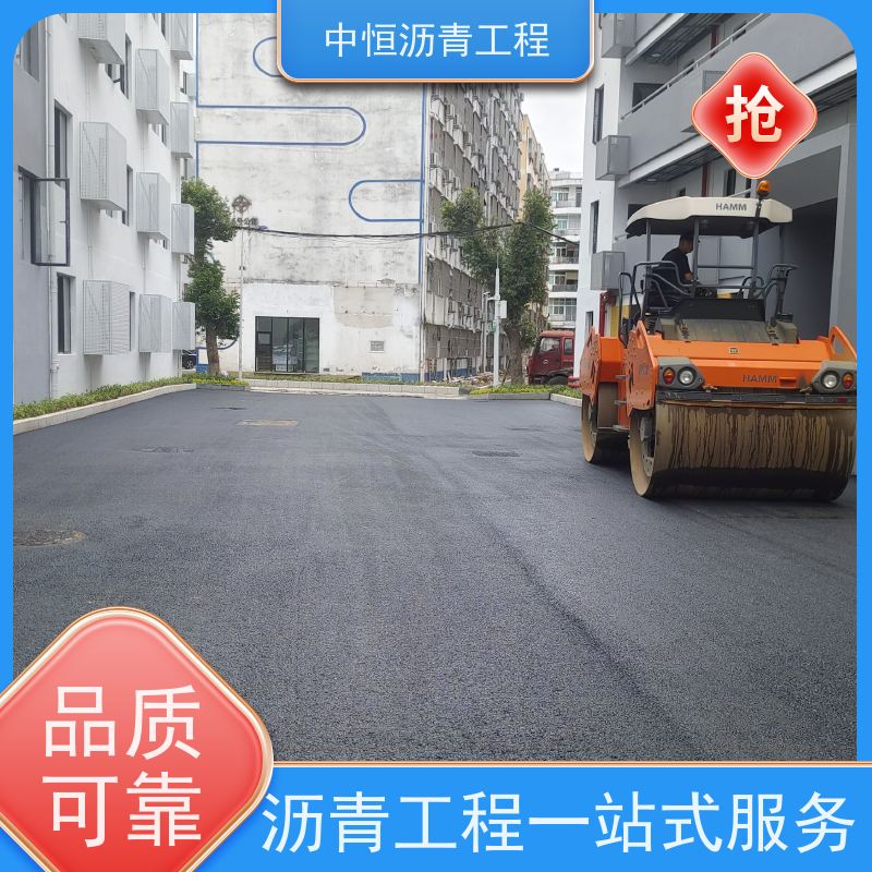 惠 州 花园小区 铺沥青 道路工程 施工简便 款式齐全