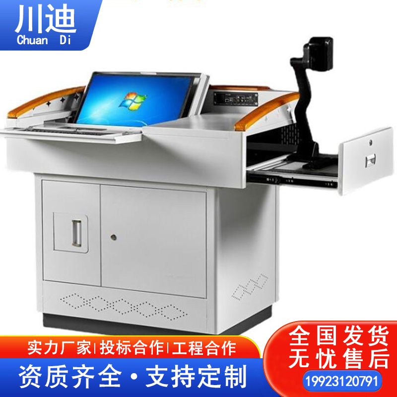 图1