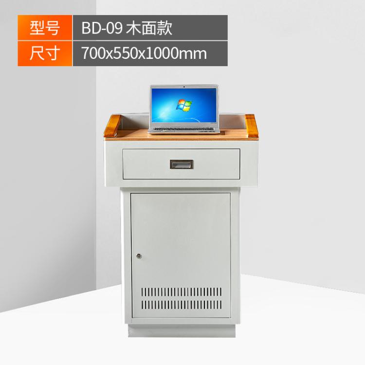 图5