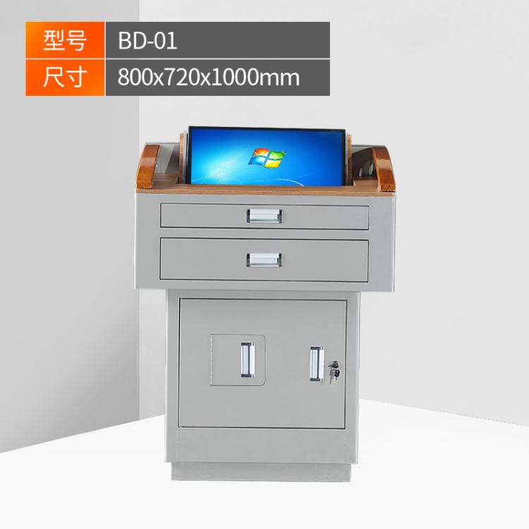图6