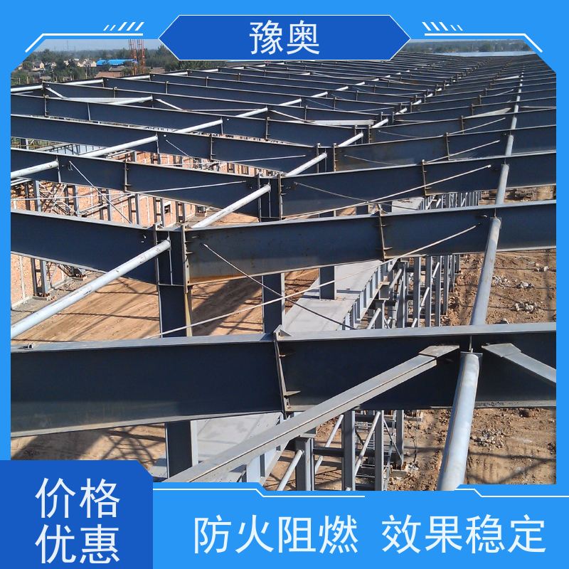 豫奥 电缆防火涂料 耐高温防腐蚀 阻燃基层面漆 附着力强 施工方便