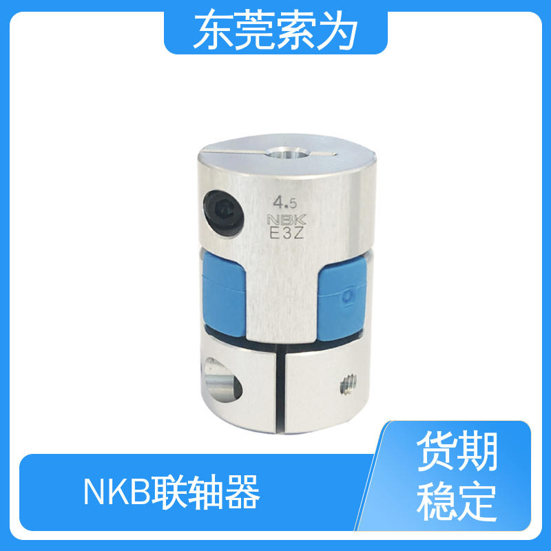 日本锅屋NBK联轴器 夹持型梅花红色弹性体 质量保证 标准品可定制