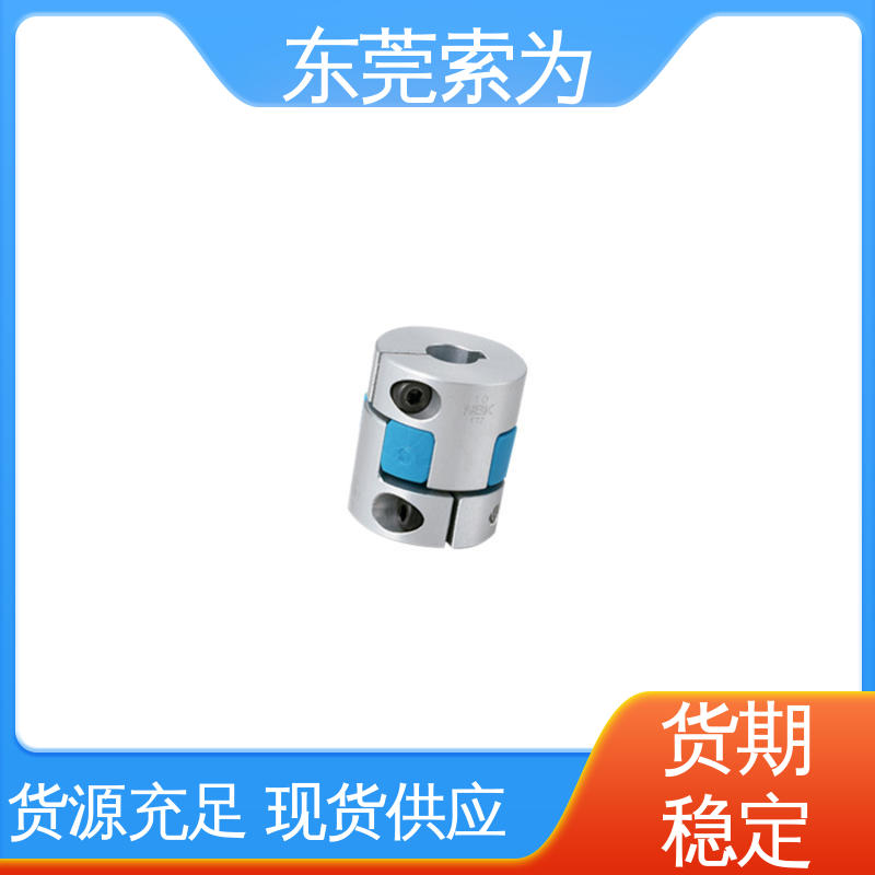 NBK MJC-CSK-BL联轴器 夹持型梅花红色弹性体 高扭矩 代理商现货直供