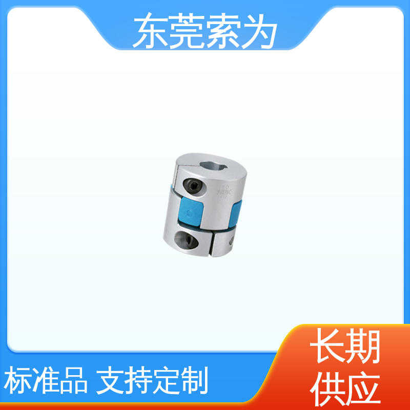NBK MJC-CSK-BL联轴器 夹持型梅花红色弹性体 高扭矩 东 莞索为