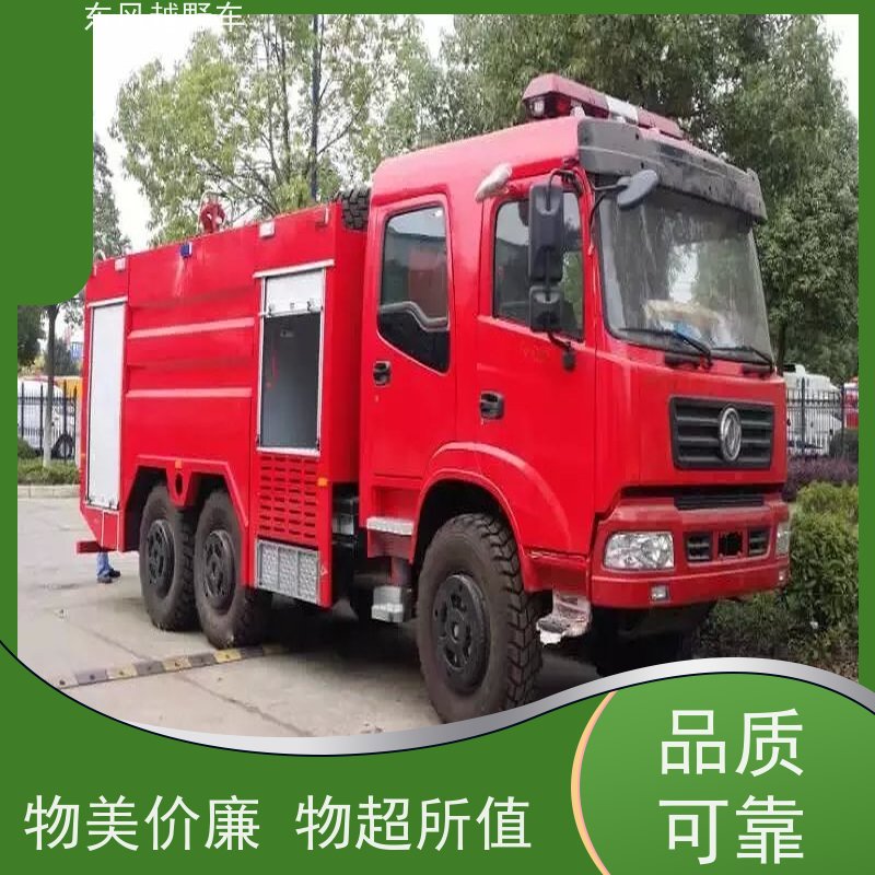 东风 六驱越野清障车 1.2米涉水行驶 沙漠路况轻松越野脱困
