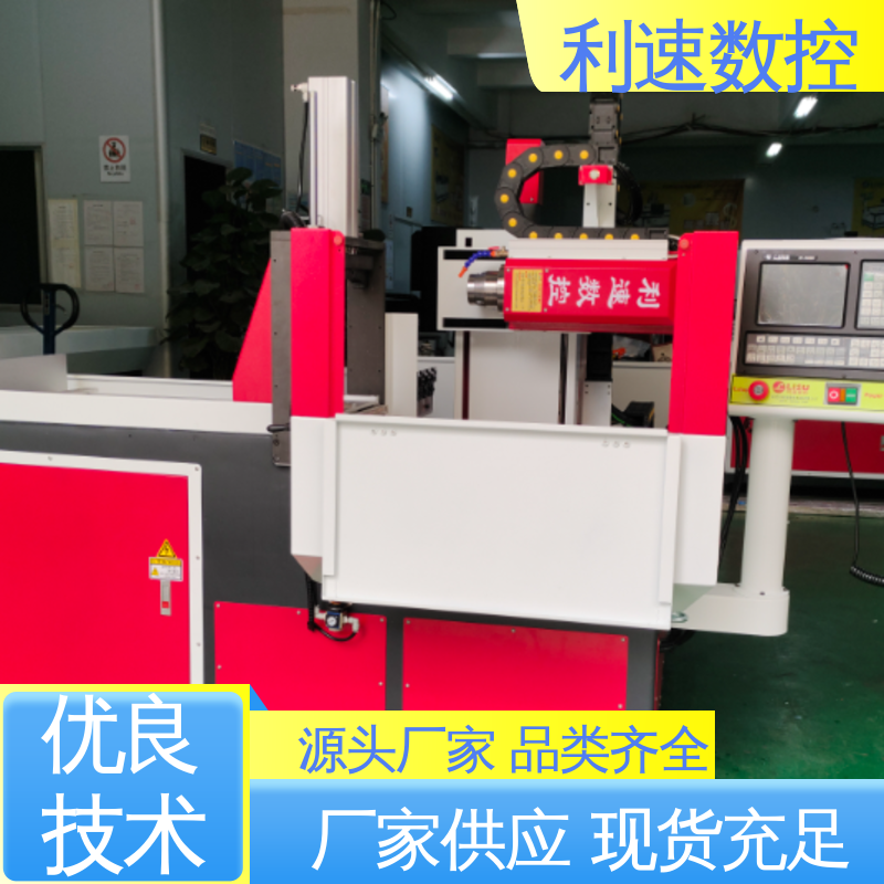 拥有有极大的过载能力 攻牙机 厂家直供 性能稳定 利速数控