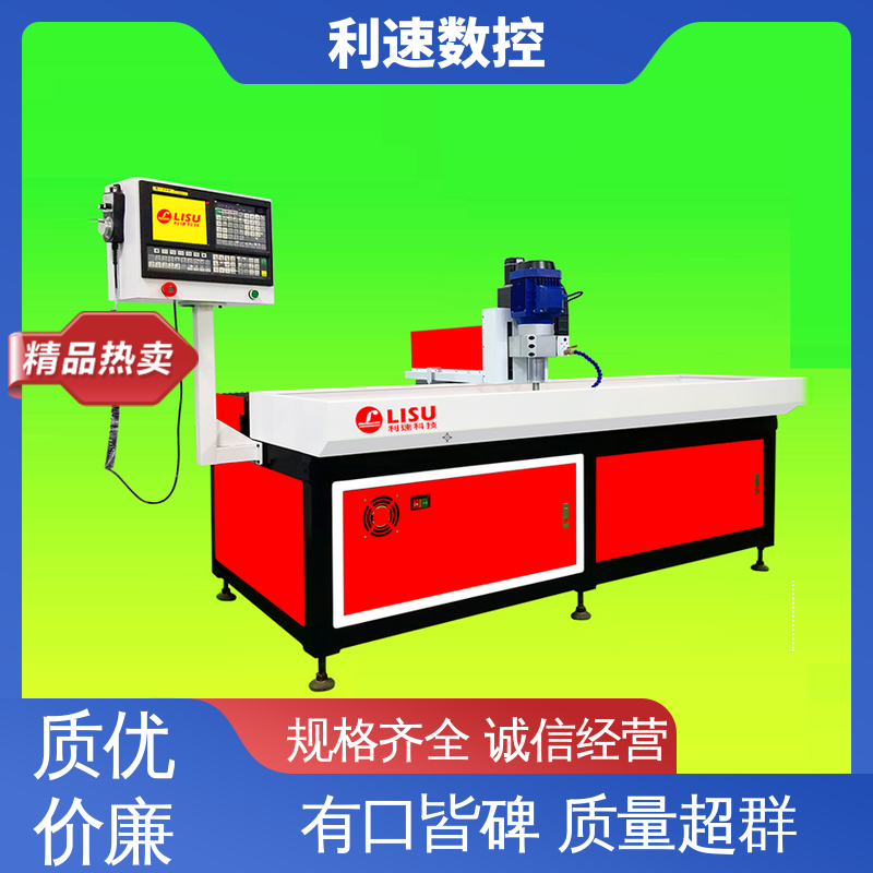 利速数控 伺服攻牙机 厂家直供 适用各种场合工作