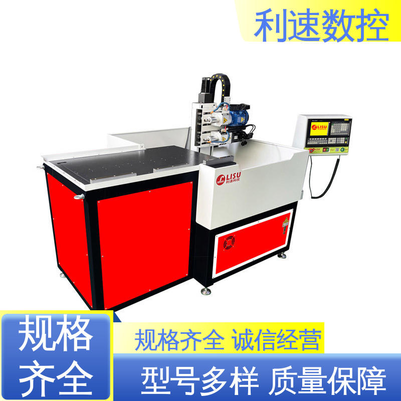利速数控科技机械 使用寿命长 自动攻牙机 源头厂家