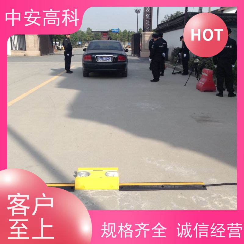 中安高科 全天候适用性 高效性 高准度 高铁 车底检查