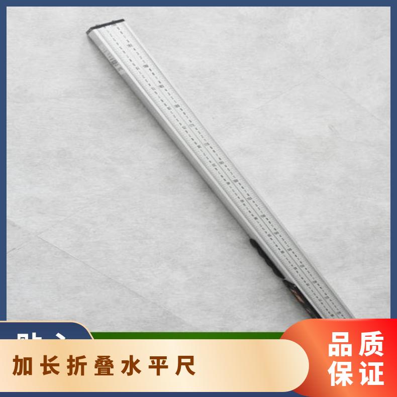 铝合金加长可折叠式水平尺 建筑工地 两米靠尺
