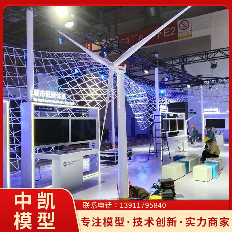变电站模型细节清晰 提供空间感受 交工快捷 做工精良 北方中凯