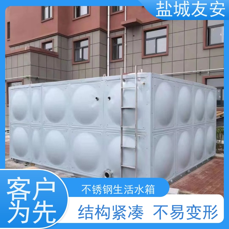 友安304不锈钢水箱外形美观 不易滋生细菌严选原材 品质放心