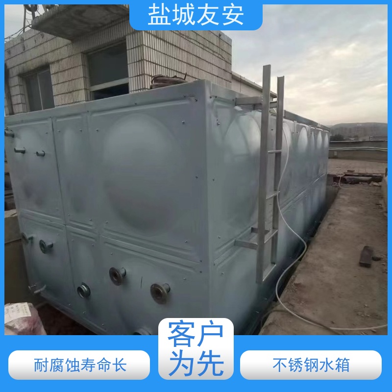 友安不锈钢保温水箱耐腐蚀性强 无渗漏 多规格可选 库存充足