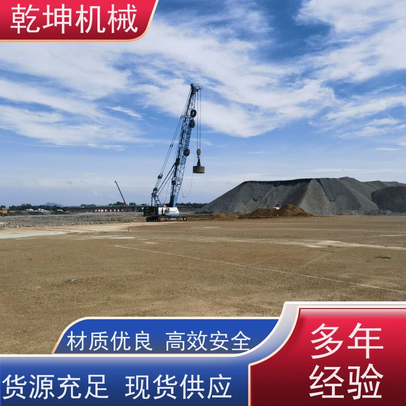 乾坤机械 机场跑道地基强夯施工 夯量轻 漏电保护装置 适应范围广 简便