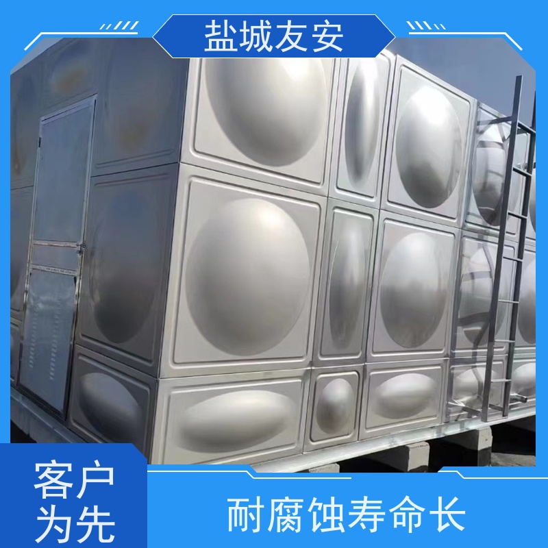 友安不锈钢保温水箱适用于各种场所安装 防腐蚀物流配送 发货快