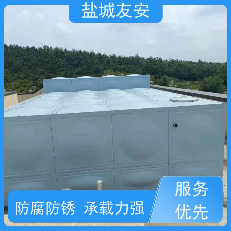 友安拼装式不锈钢水箱箱泵一体化设备 密封性能好坚固耐用