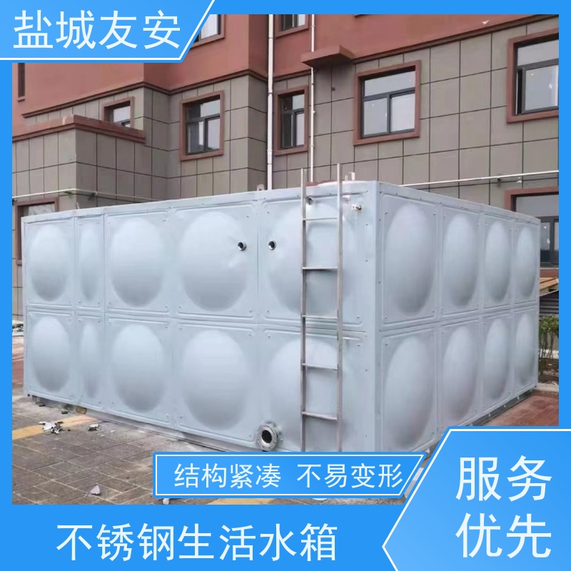 友安不锈钢屋顶消防水箱适用于各种场所安装 防腐蚀抗震性能优