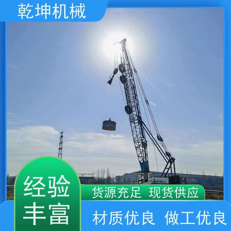 乾坤机械 自动强夯机出租 智能控制 降低能耗 服务于全国
