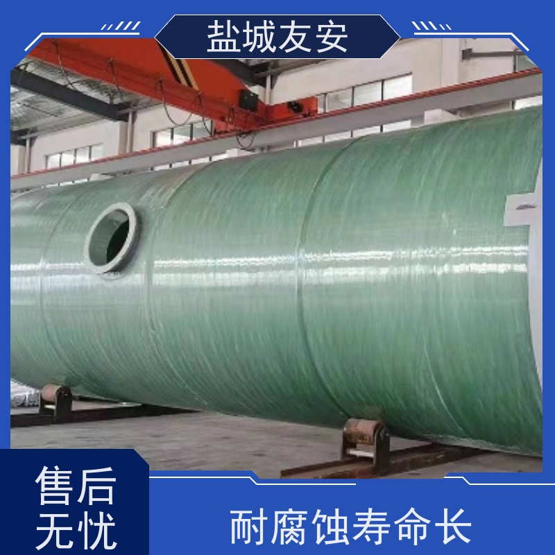 友安 雨水提升泵站 防洪排涝 集成度高 抗震性能优