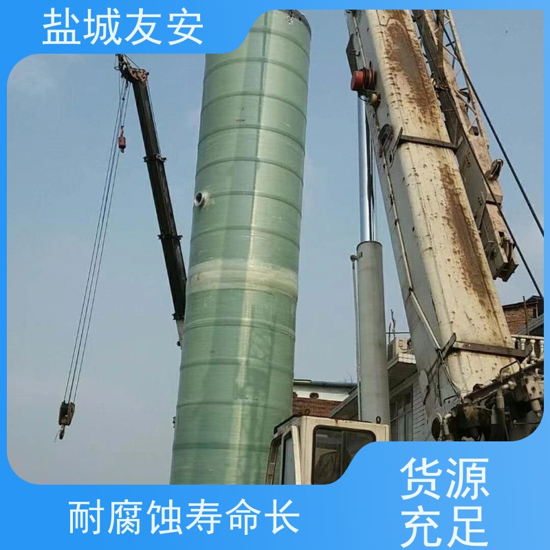 友安 一体化雨水提升泵站 用于园区雨污输送 一站式服务 货源充足
