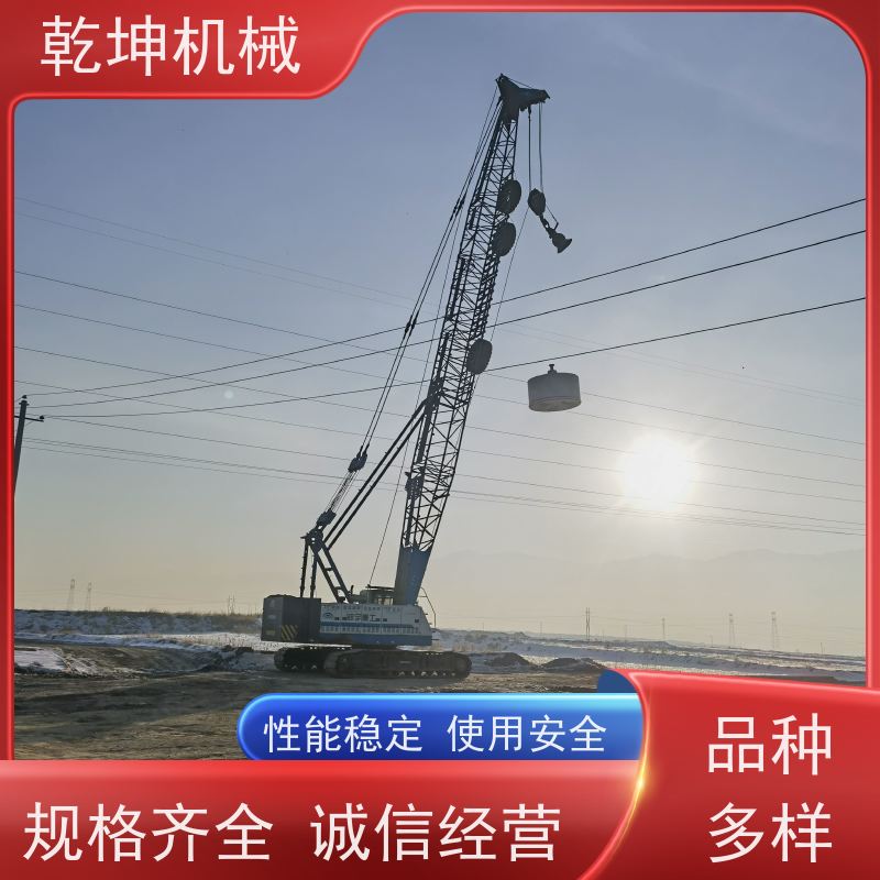 乾坤机械 50B强夯机租赁 工艺成熟 材质优良 设计先进 结构紧凑