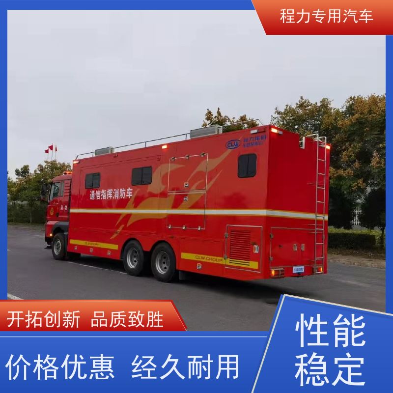 程力6驱越野指挥车气囊悬挂滤震系统救援现场处置
