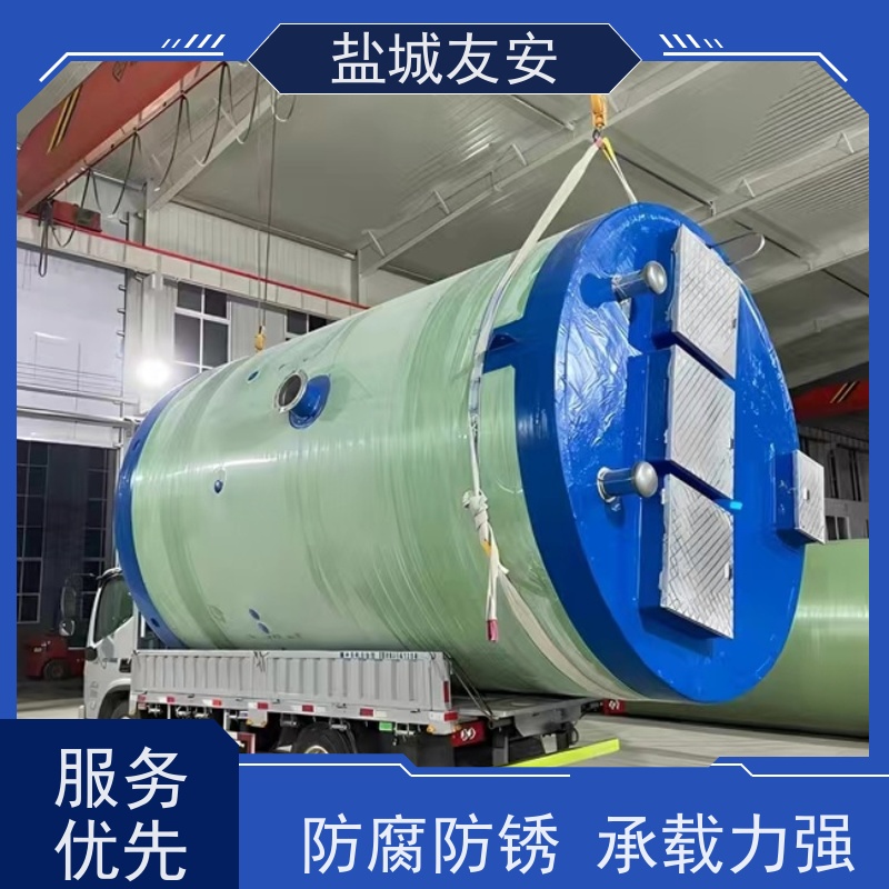 友安 雨水提升泵站 用于园区雨污输送 严选原材 品质放心