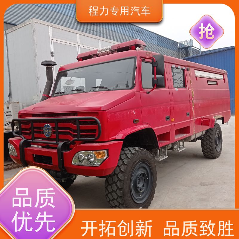 程力防爆指挥车气囊悬挂滤震系统突发情况现场处置