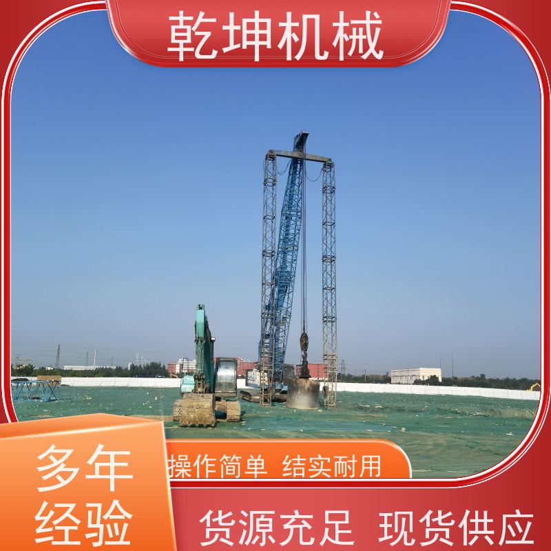 乾坤机械 水利水电工程强夯设备租赁 强夯机施工 工作效率高