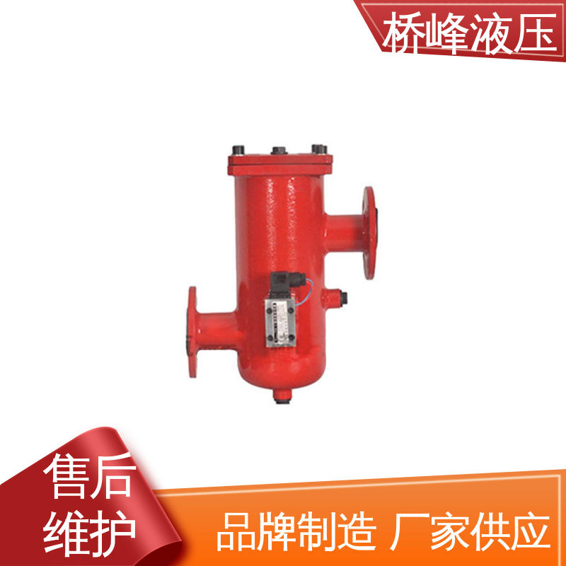 桥峰 值得信赖 性能可靠 精良SXU-A双筒回油过滤器 支持定制