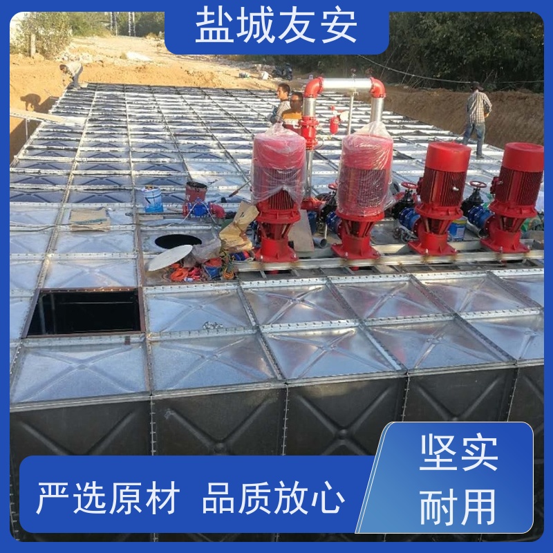 友安 埋地式消防泵站 耐蚀涂覆板水箱 抗浮无底板 经久耐用