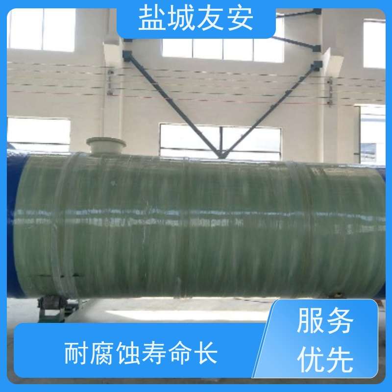 友安 GRP玻璃钢一体化泵站 小区配套雨污截流井 经久耐用