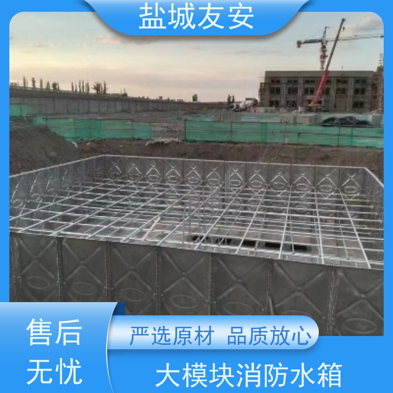 友安 抗浮式地埋消防箱泵一体化 抗风抗震 快速拆卸 款式新颖