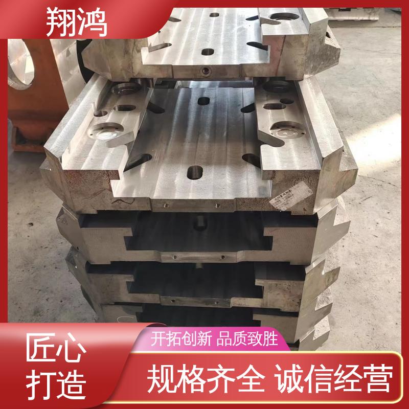 翔鸿制造 雕铣机铸件 机械设备 自动化 泥石分离机