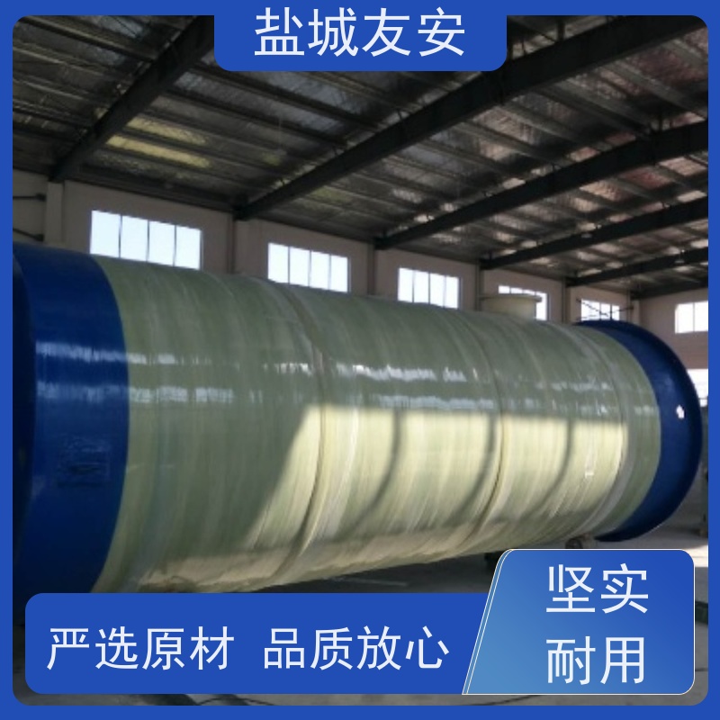 友安 一体化雨水提升泵站 小区配套雨污截流井 坚固耐用 外形美观