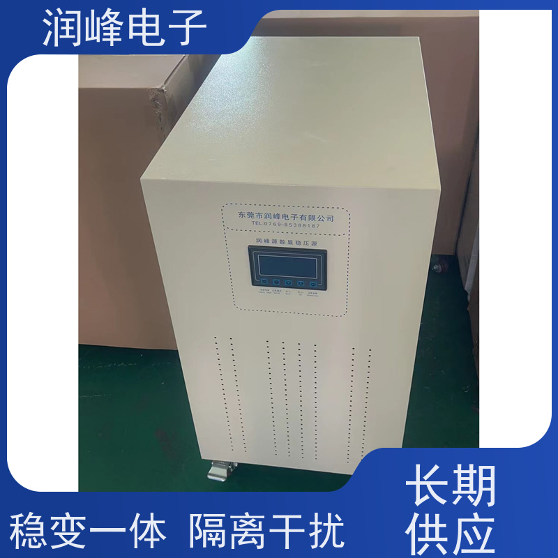 激光医疗 三相补偿式稳压器 10KVA稳定 380V变220V进口机床专用